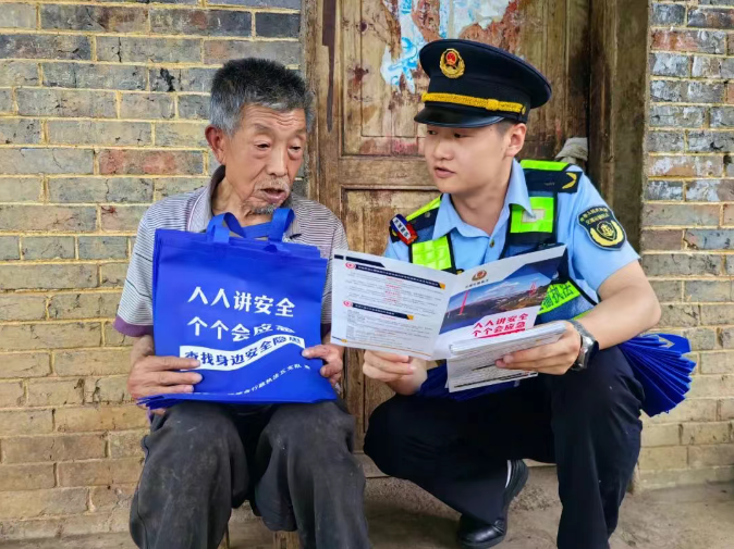 QQ20250618-100712.png